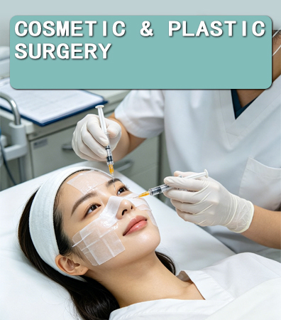 整形美容外科 COSMETIC & PLASTIC SURGERY