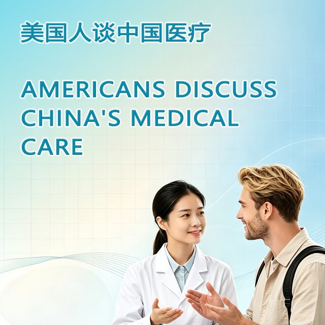 CHINA MEDICAL CARE -4